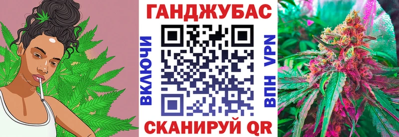 Наркошоп Курганинск Амфетамин Каннабис Меф ГАШ A-PVP