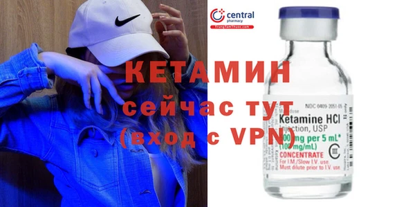 героин Гусев