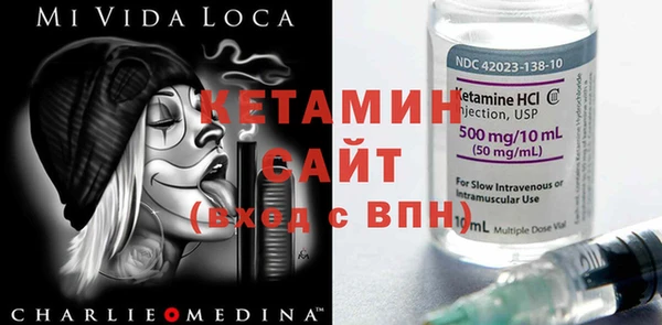 дмт Алексин