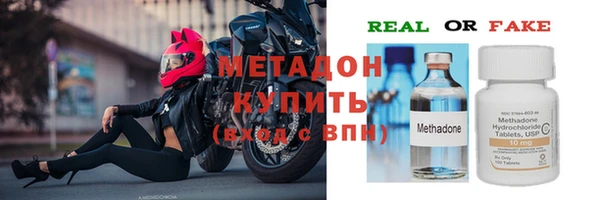 дмт Алексин