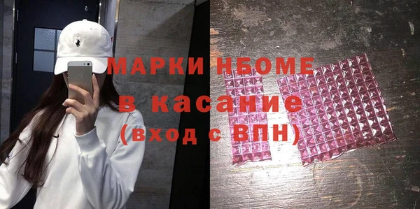 jwh Алексеевка