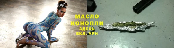 jwh Алексеевка