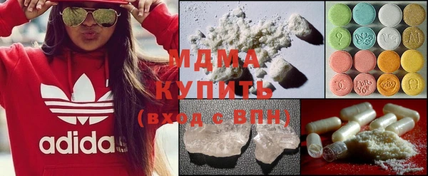 ПСИЛОЦИБИНОВЫЕ ГРИБЫ Алзамай