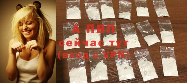 jwh Алексеевка