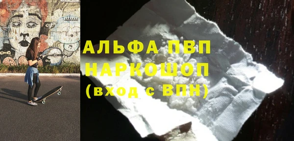 jwh Алексеевка