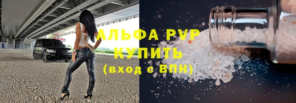 jwh Алексеевка
