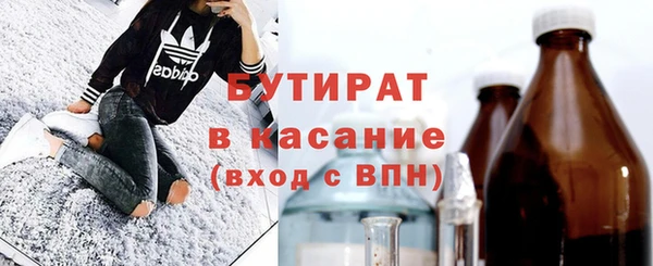 ПСИЛОЦИБИНОВЫЕ ГРИБЫ Алзамай