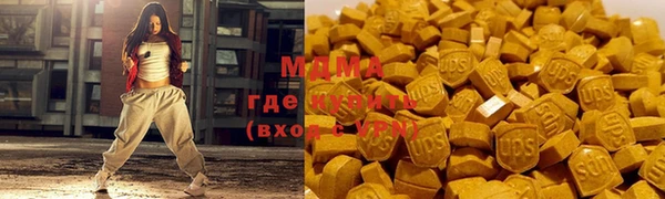 ПСИЛОЦИБИНОВЫЕ ГРИБЫ Алзамай